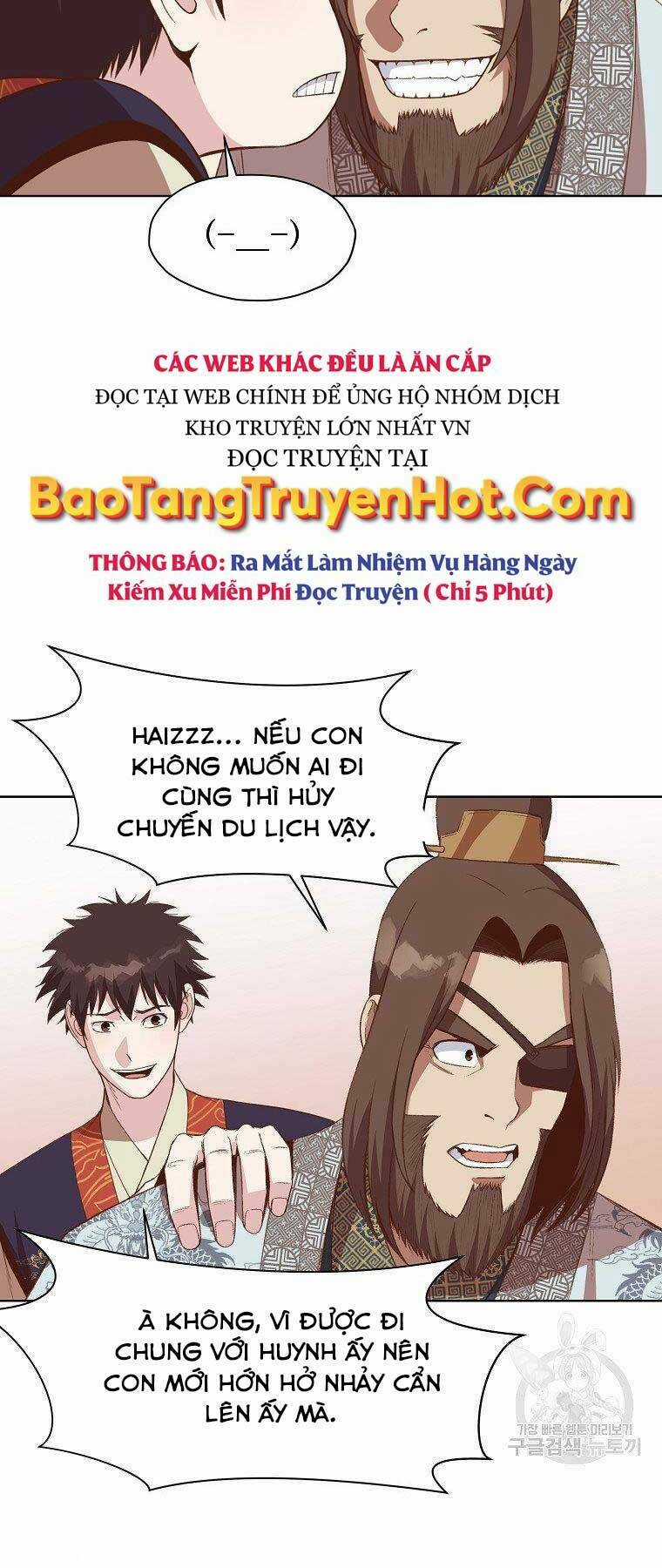 Thiên Võ Chiến Thần - Chapter 65 - Trang 44