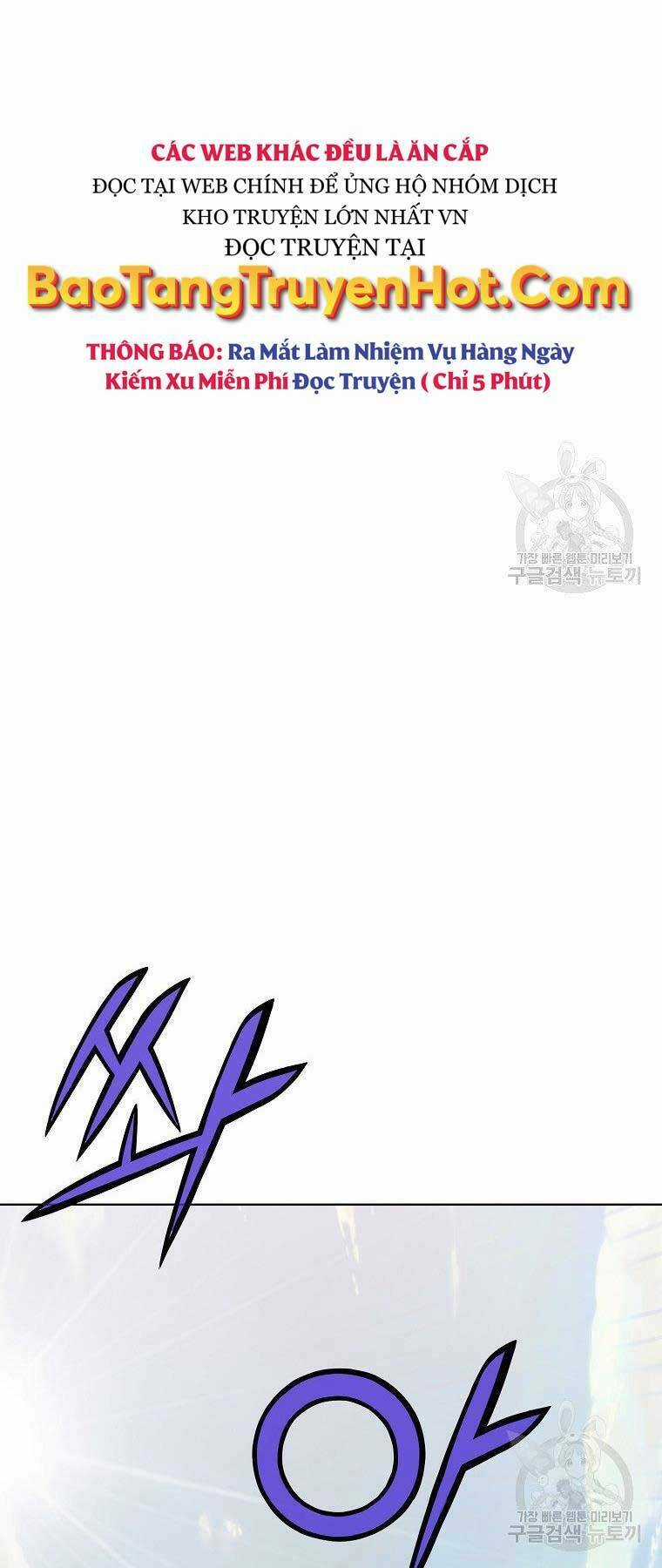 Thiên Võ Chiến Thần - Chapter 65 - Trang 49