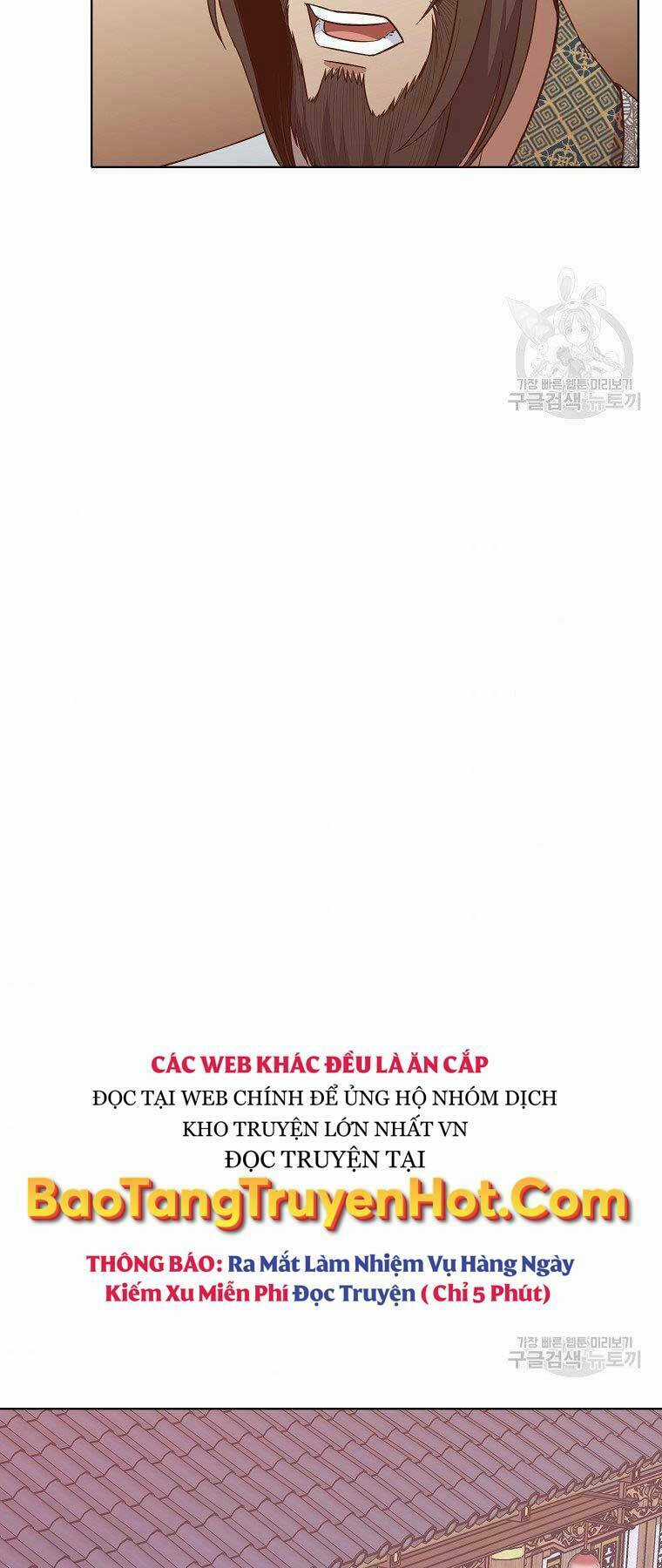 Thiên Võ Chiến Thần - Chapter 65 - Trang 7