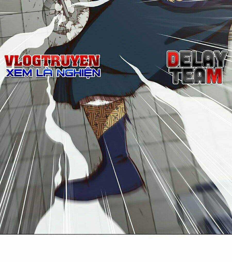 Thiên Võ Chiến Thần - Chapter 7 - Trang 12