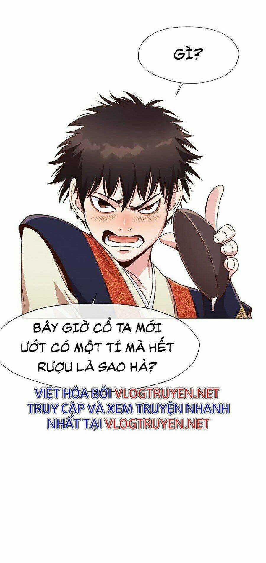 Thiên Võ Chiến Thần - Chapter 7 - Trang 31