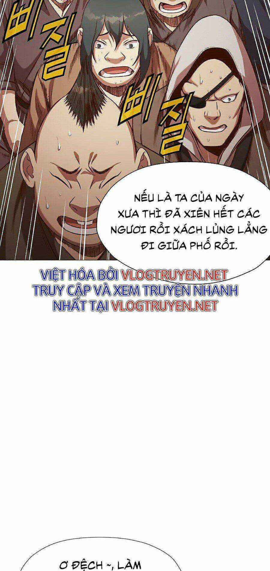 Thiên Võ Chiến Thần - Chapter 7 - Trang 40