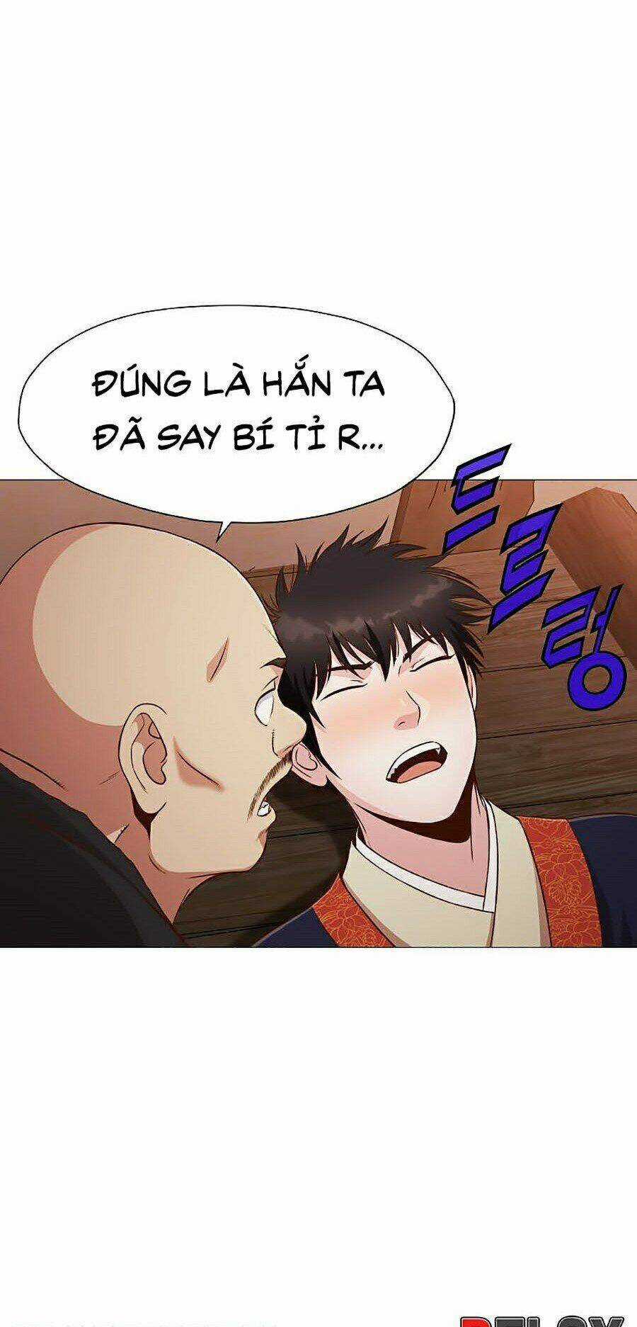 Thiên Võ Chiến Thần - Chapter 7 - Trang 47