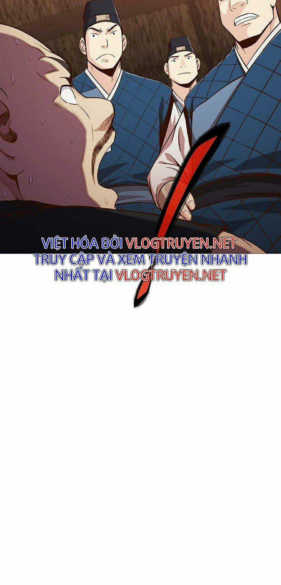 Thiên Võ Chiến Thần - Chapter 7 - Trang 49