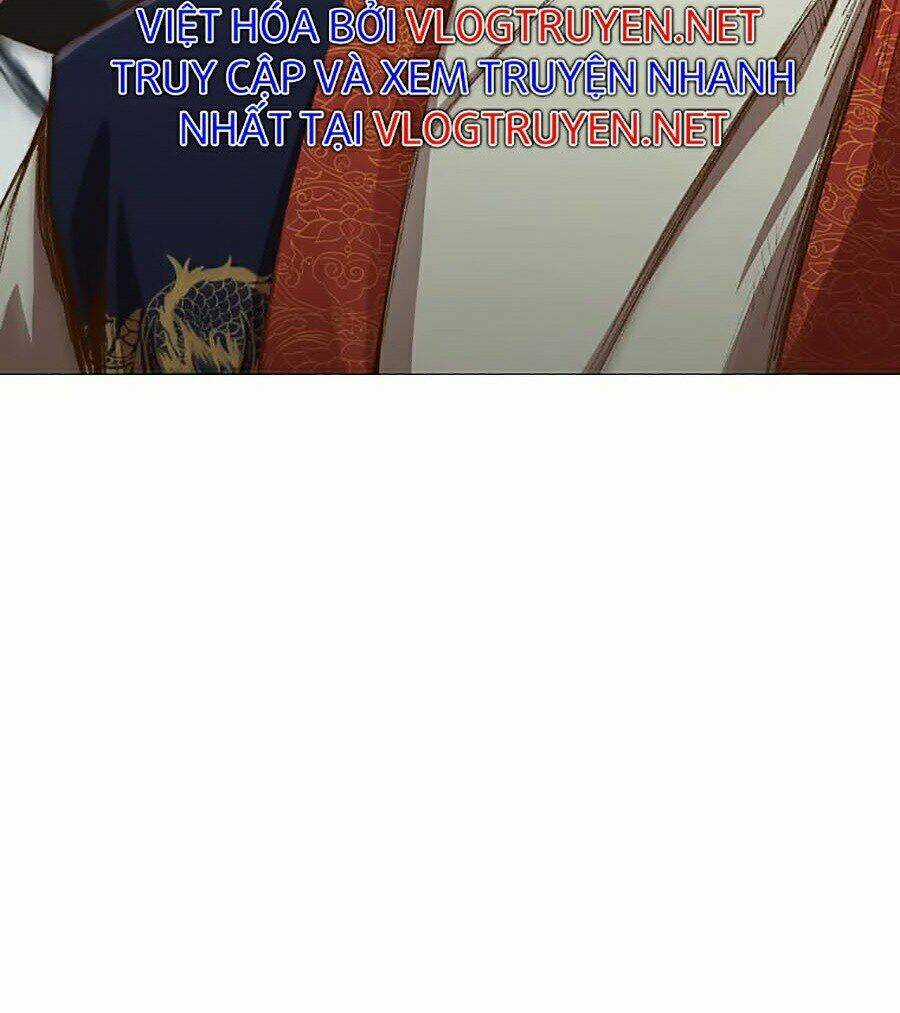 Thiên Võ Chiến Thần - Chapter 7 - Trang 7