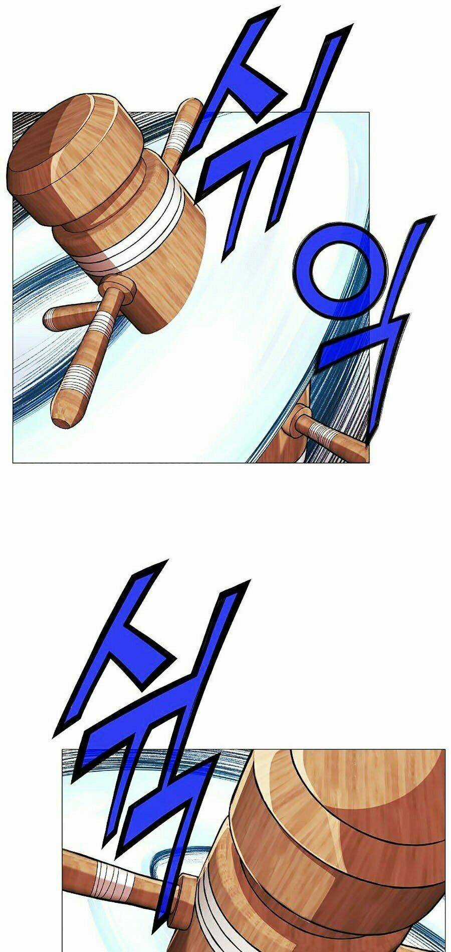 Thiên Võ Chiến Thần - Chapter 7 - Trang 85