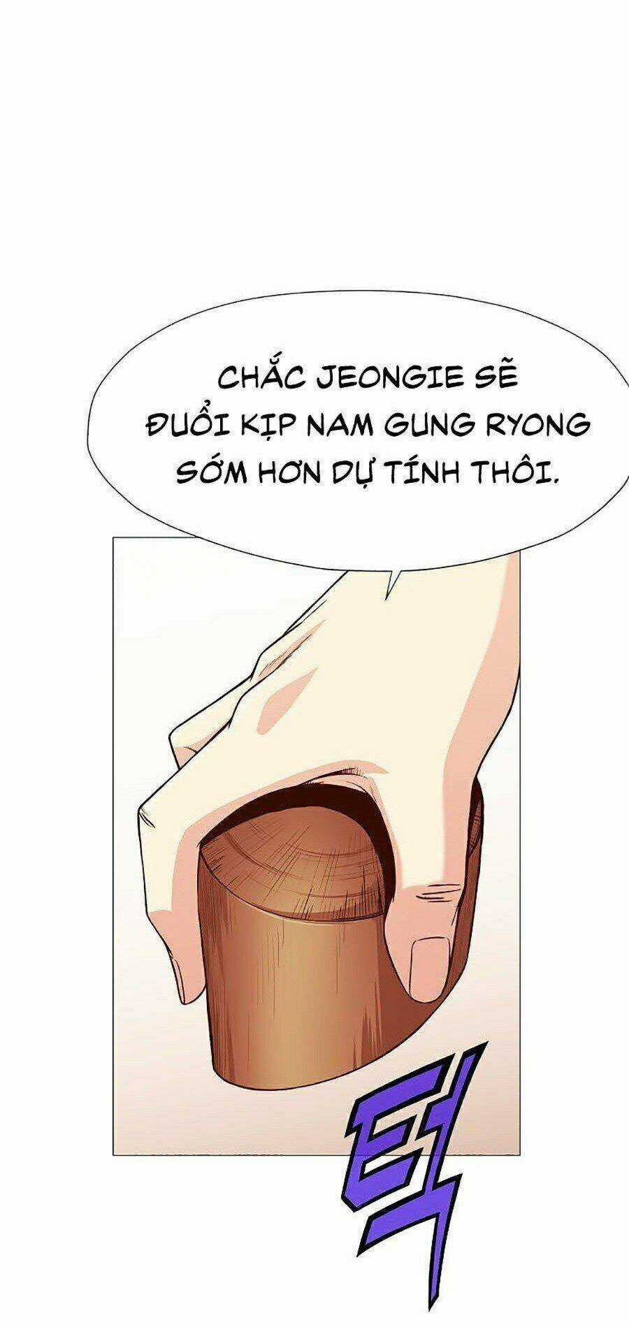 Thiên Võ Chiến Thần - Chapter 7 - Trang 98