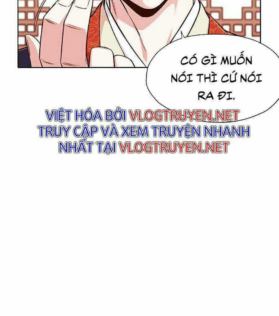 Thiên Võ Chiến Thần - Chapter 8 - Trang 11