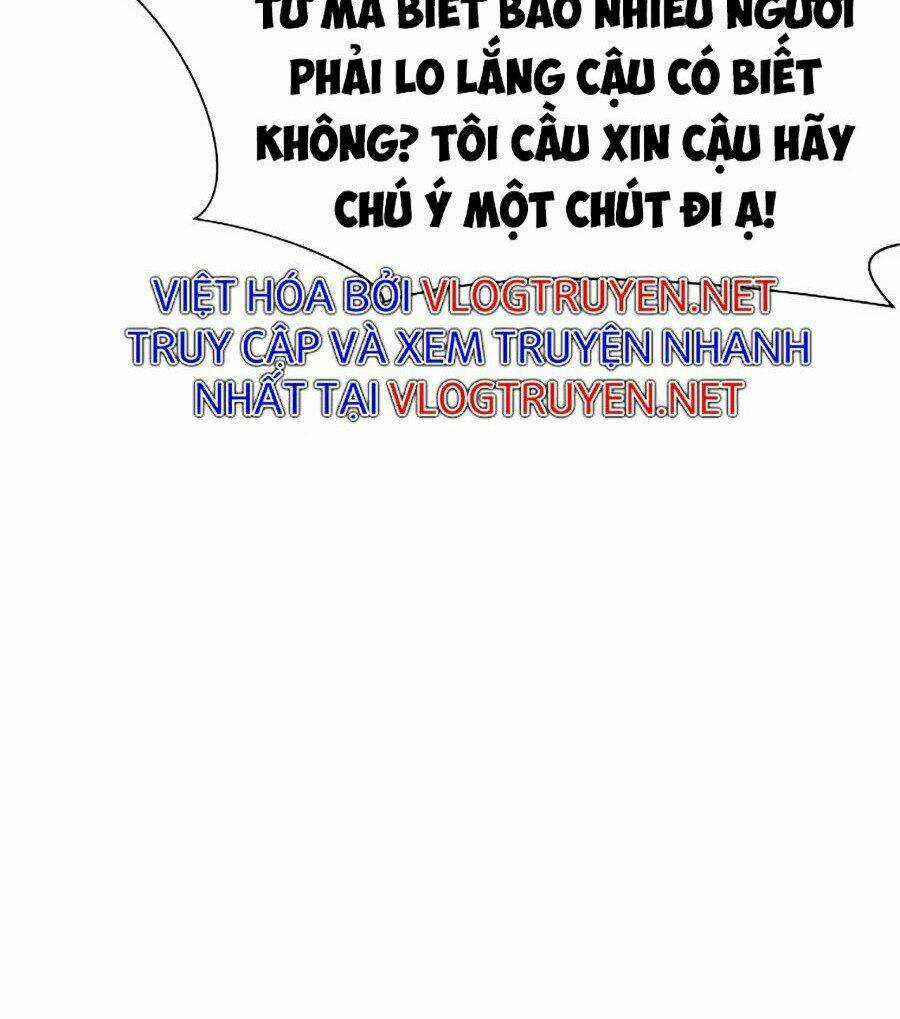 Thiên Võ Chiến Thần - Chapter 8 - Trang 17