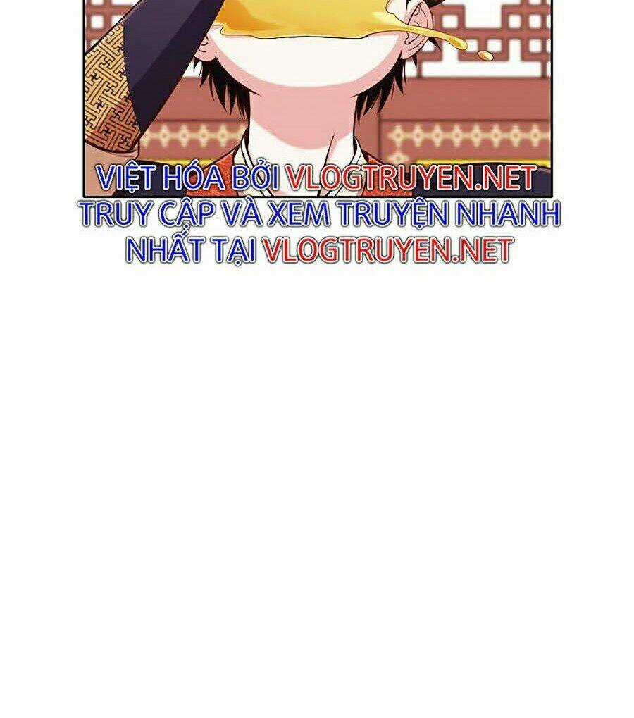 Thiên Võ Chiến Thần - Chapter 8 - Trang 6