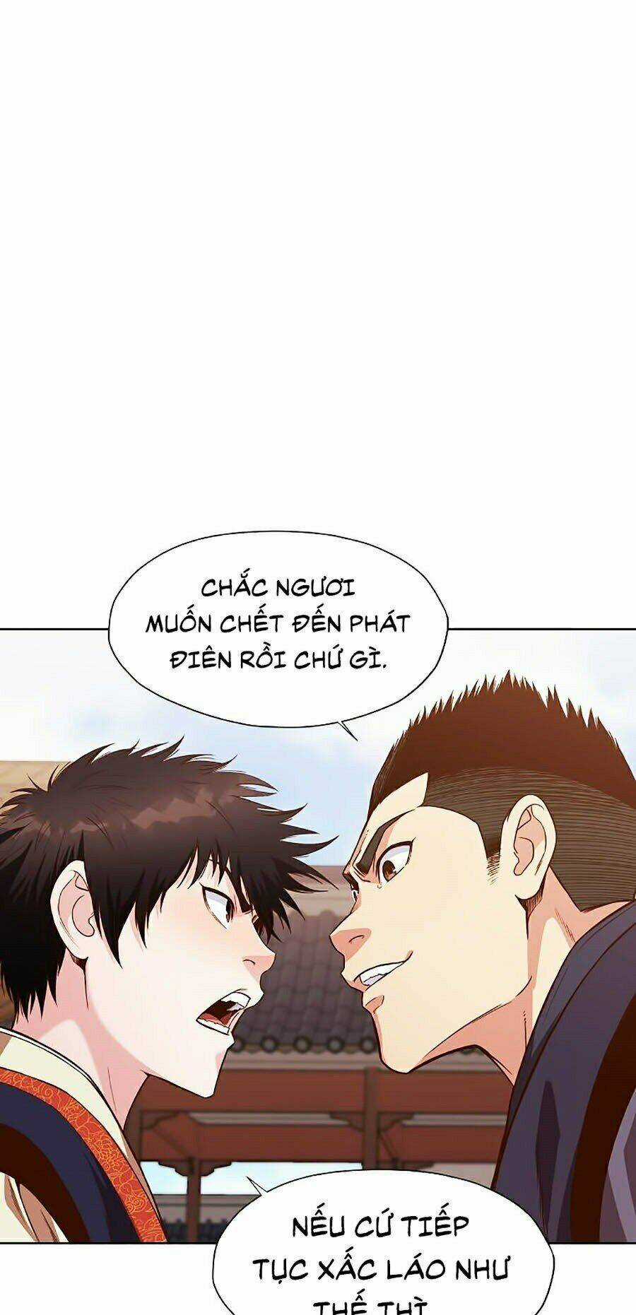 Thiên Võ Chiến Thần - Chapter 8 - Trang 76