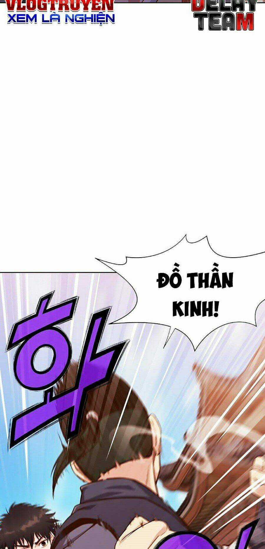 Thiên Võ Chiến Thần - Chapter 8 - Trang 78