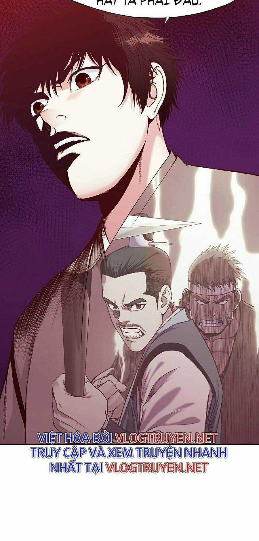 Thiên Võ Chiến Thần - Chapter 8 - Trang 96