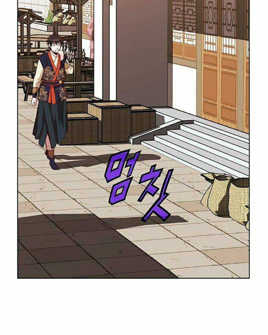 Thiên Võ Chiến Thần - Chapter 9 - Trang 14