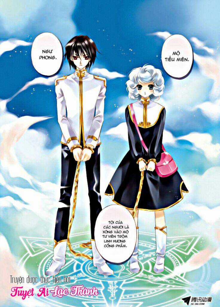 Thiên Vũ Ma Phương - Chapter 1 - Trang 5