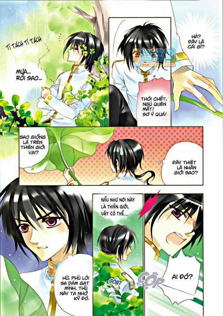 Thiên Vũ Ma Phương - Chapter 4 - Trang 1