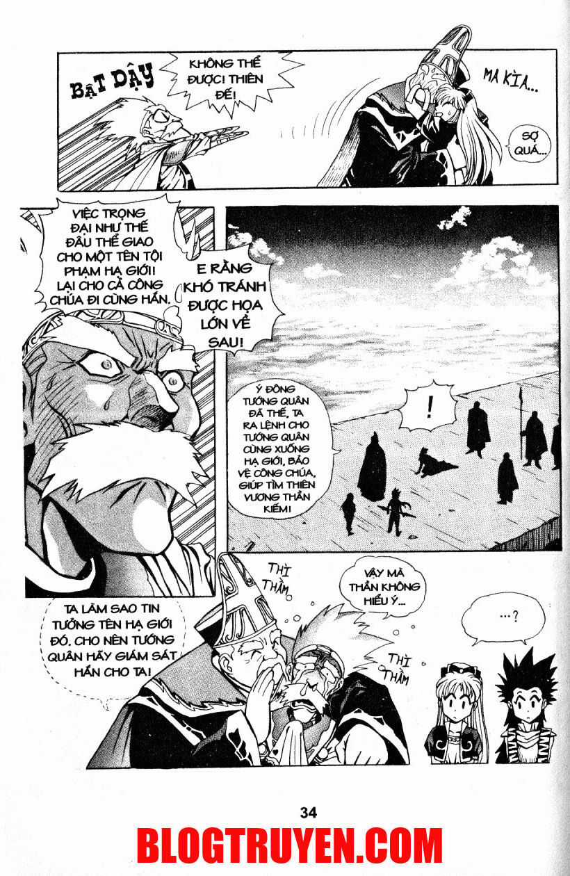 Thiên Vương Thần Kiếm - Chapter 2 - Trang 12