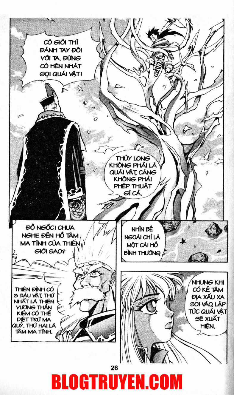 Thiên Vương Thần Kiếm - Chapter 2 - Trang 4