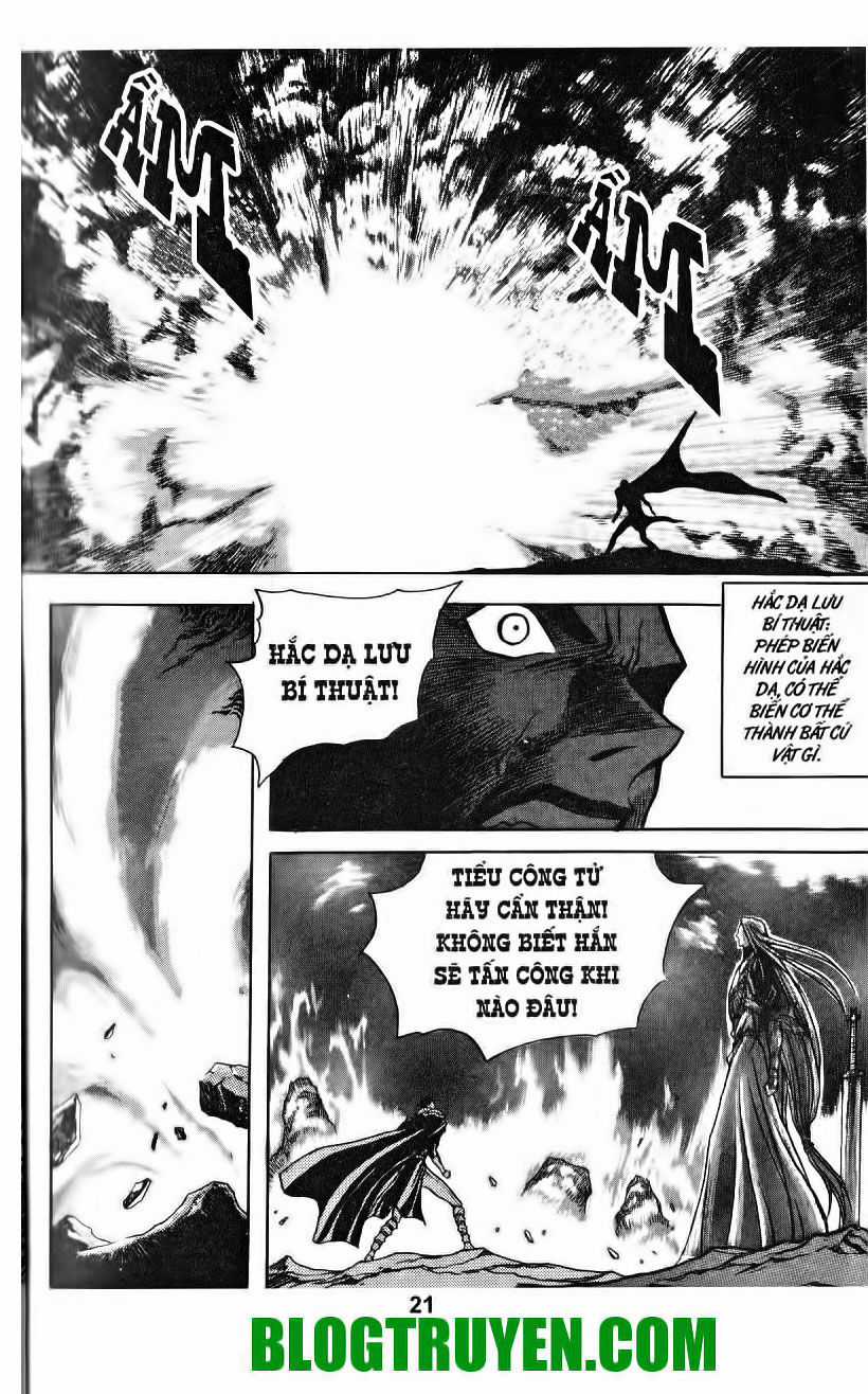 Thiên Vương Thần Kiếm - Chapter 26 - Trang 3