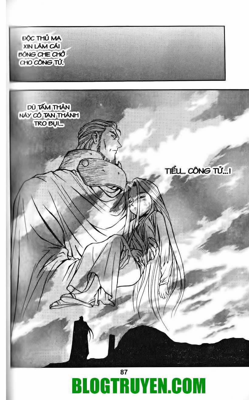 Thiên Vương Thần Kiếm - Chapter 29 - Trang 8