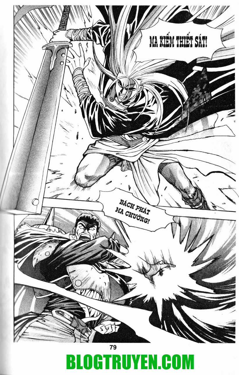 Thiên Vương Thần Kiếm - Chapter 4 - Trang 25