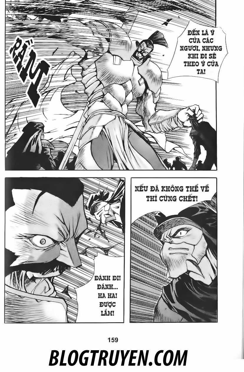 Thiên Vương Thần Kiếm - Chapter 41 - Trang 12