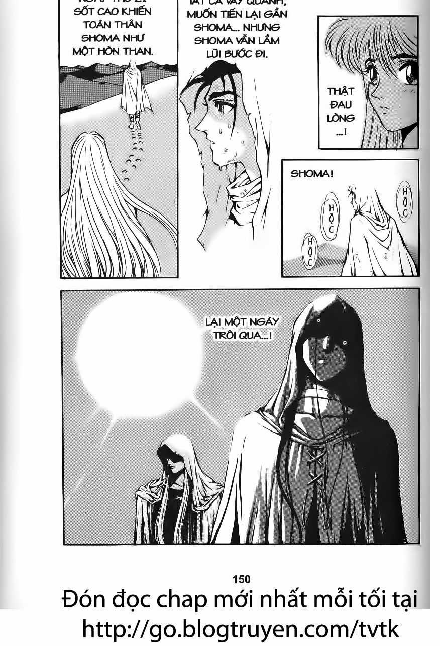 Thiên Vương Thần Kiếm - Chapter 41 - Trang 3