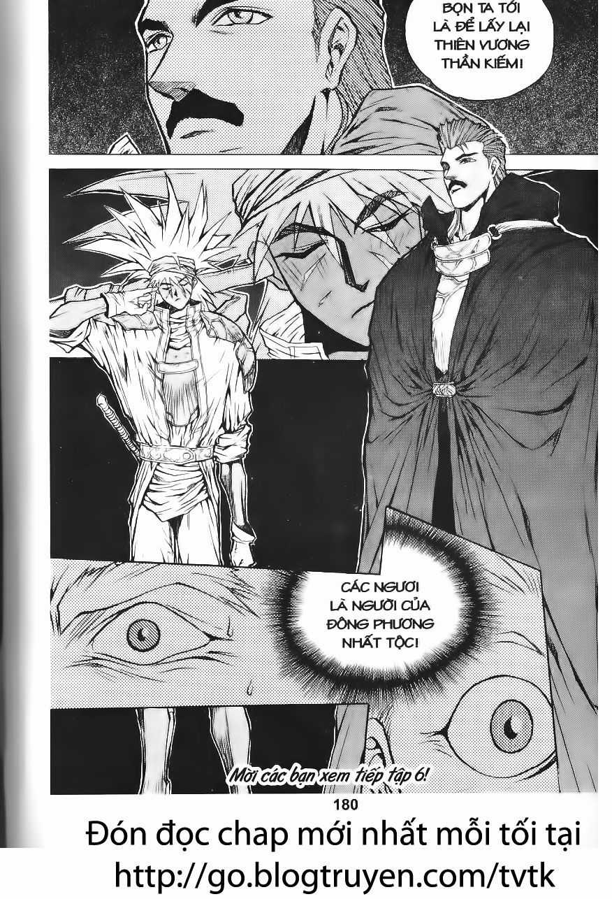 Thiên Vương Thần Kiếm - Chapter 42 - Trang 17