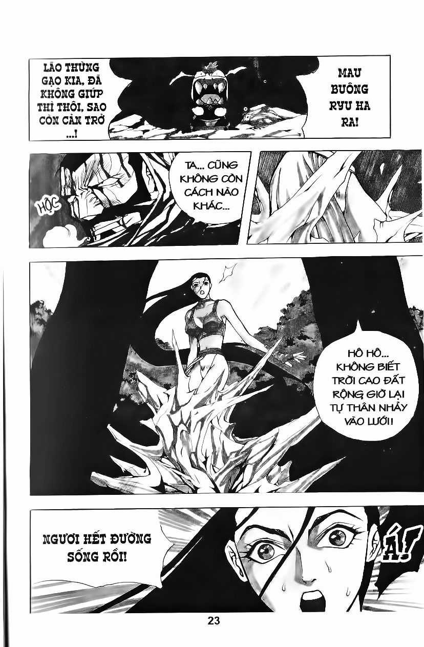 Thiên Vương Thần Kiếm - Chapter 53 - Trang 5