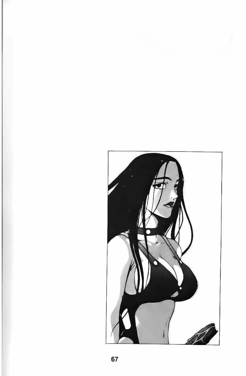 Thiên Vương Thần Kiếm - Chapter 55 - Trang 16