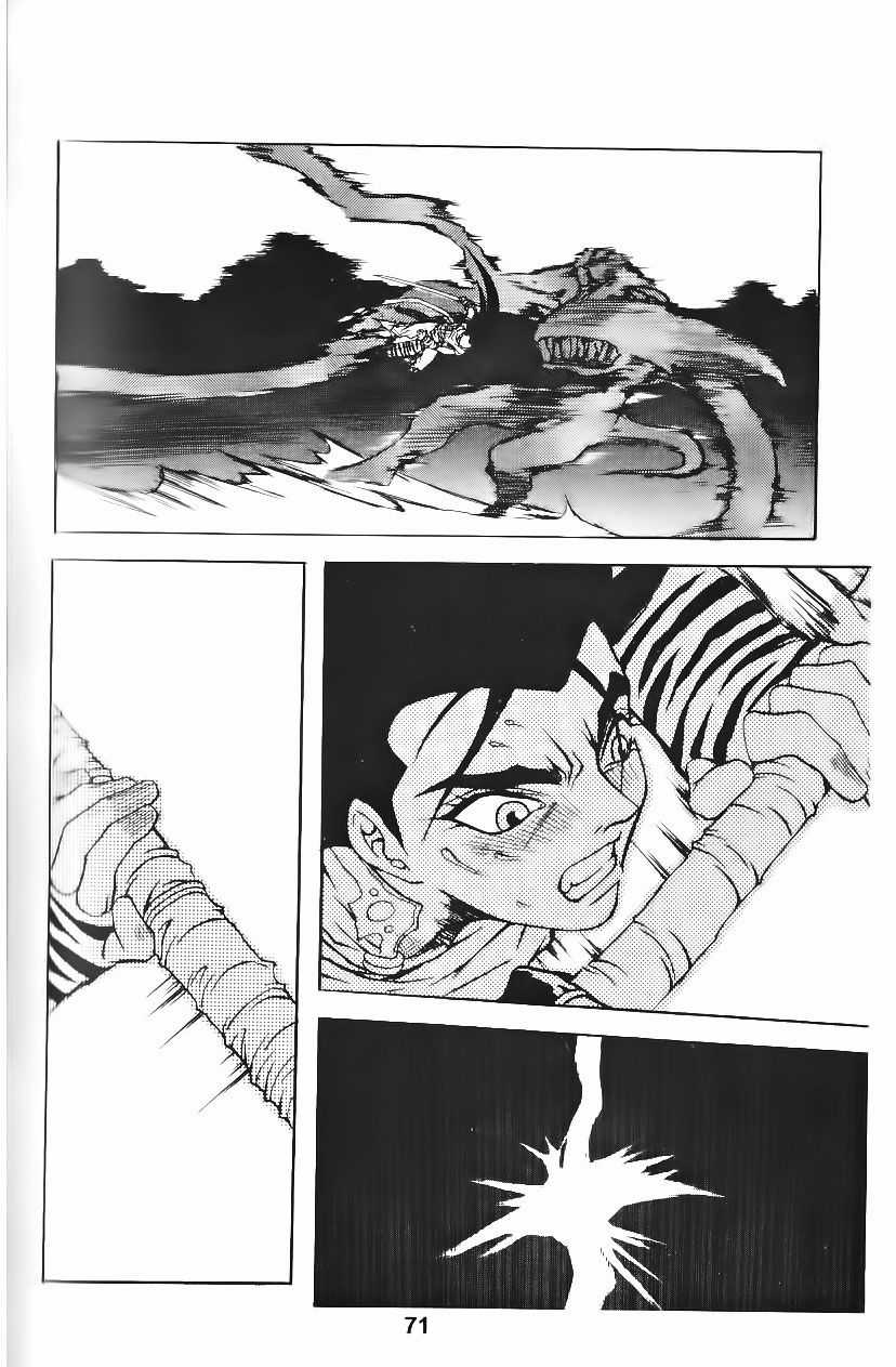 Thiên Vương Thần Kiếm - Chapter 56 - Trang 5