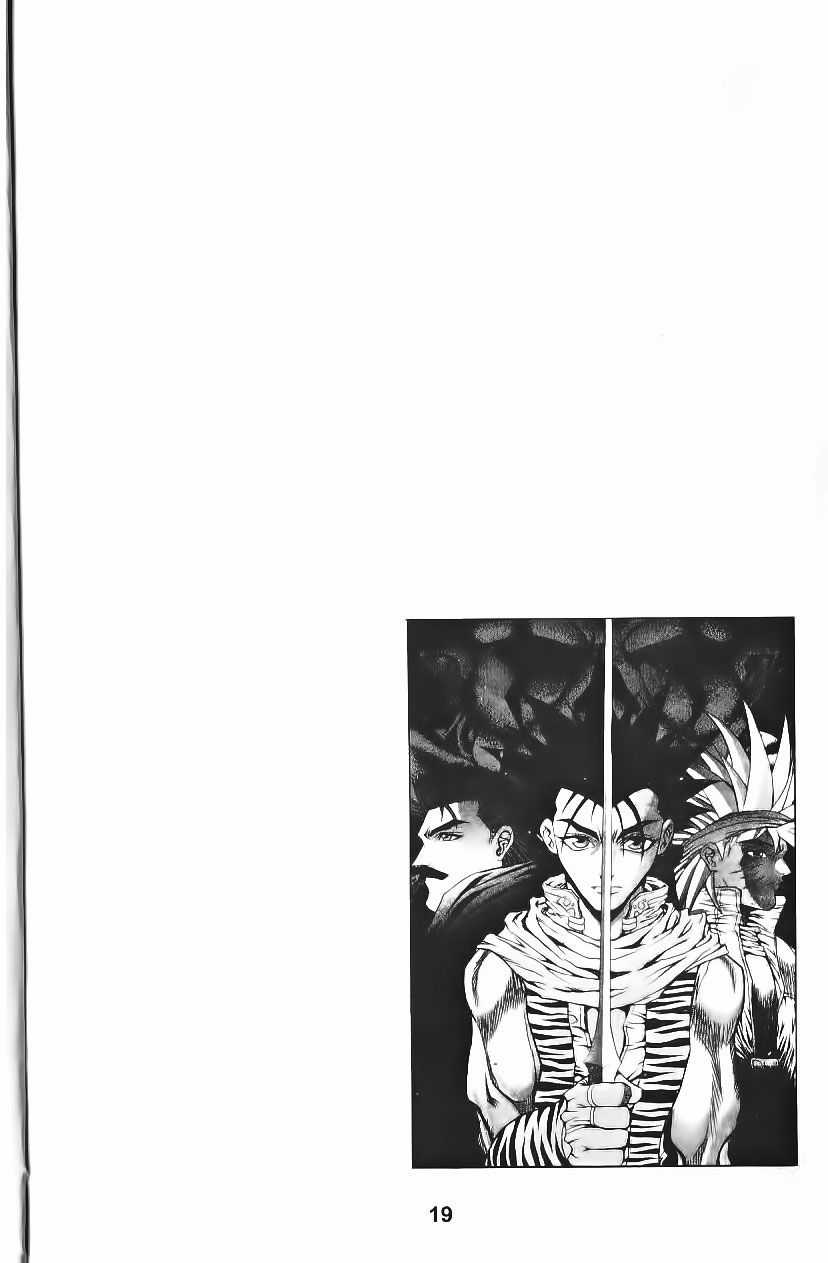 Thiên Vương Thần Kiếm - Chapter 61 - Trang 17