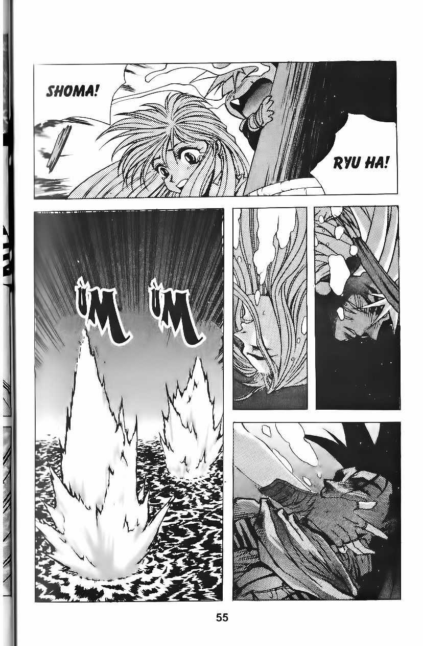 Thiên Vương Thần Kiếm - Chapter 64 - Trang 5