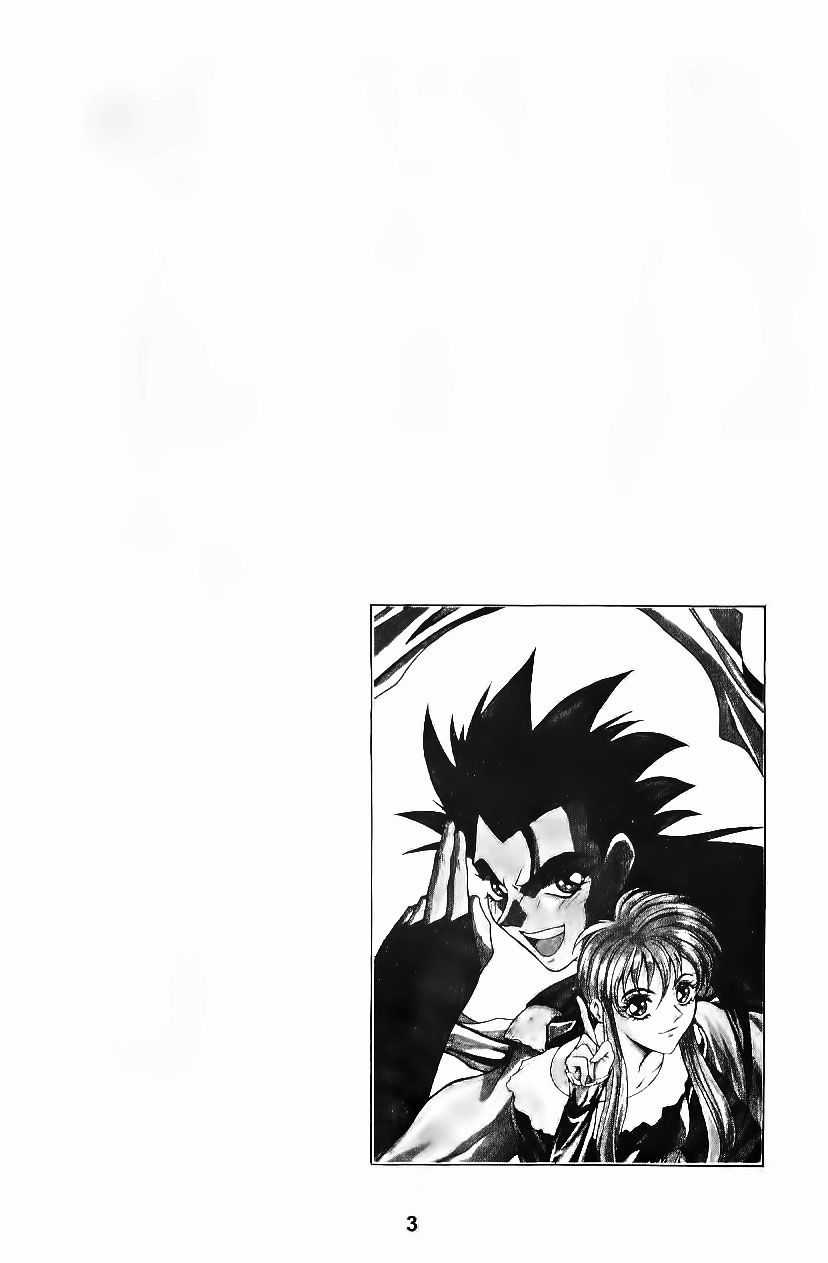 Thiên Vương Thần Kiếm - Chapter 70 - Trang 3