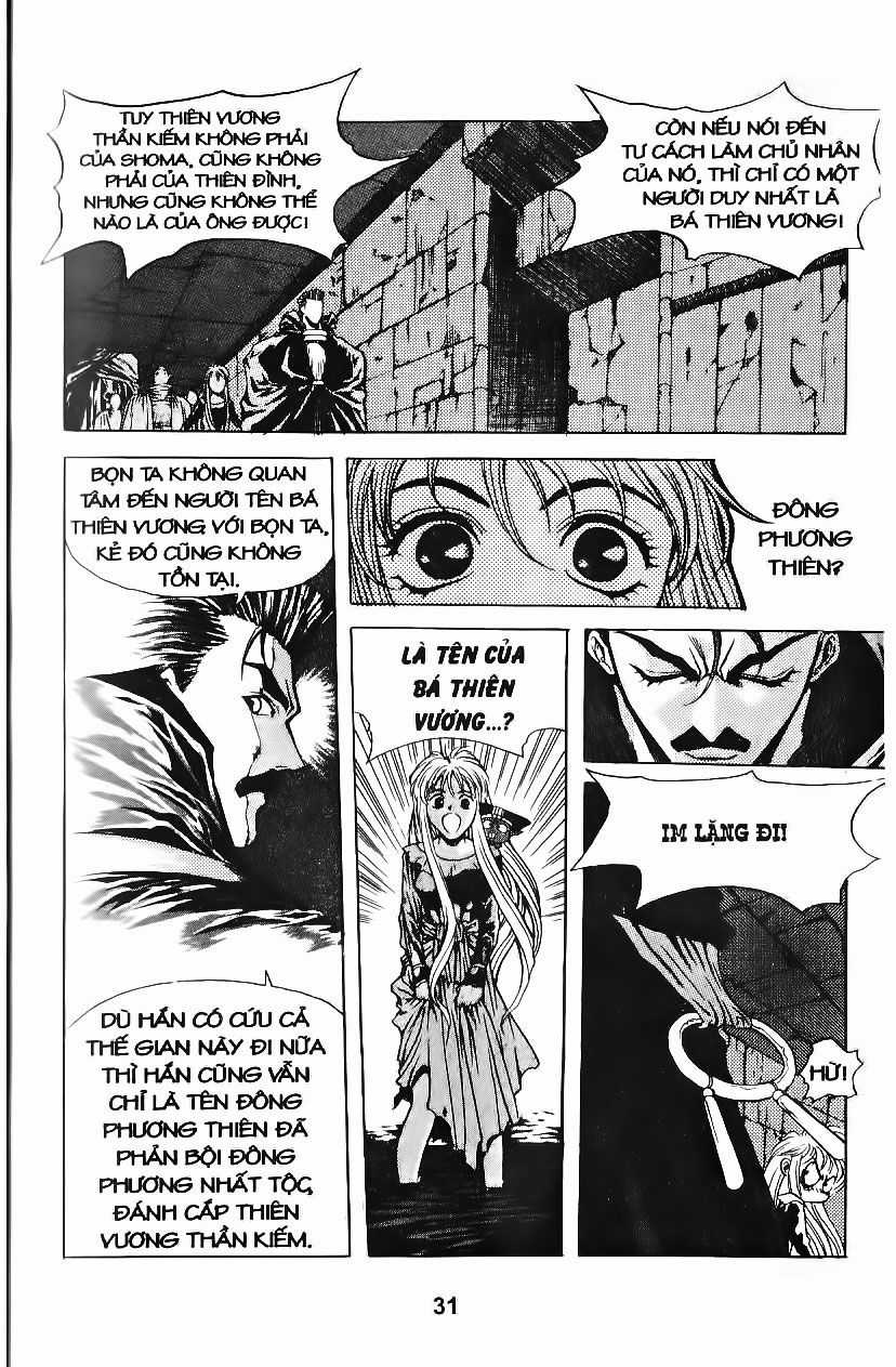 Thiên Vương Thần Kiếm - Chapter 71 - Trang 12