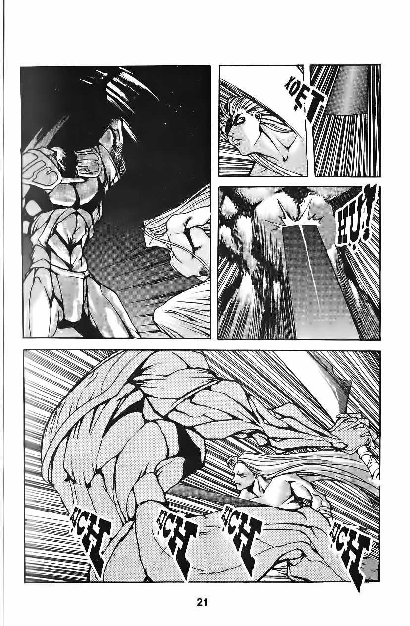 Thiên Vương Thần Kiếm - Chapter 71 - Trang 3