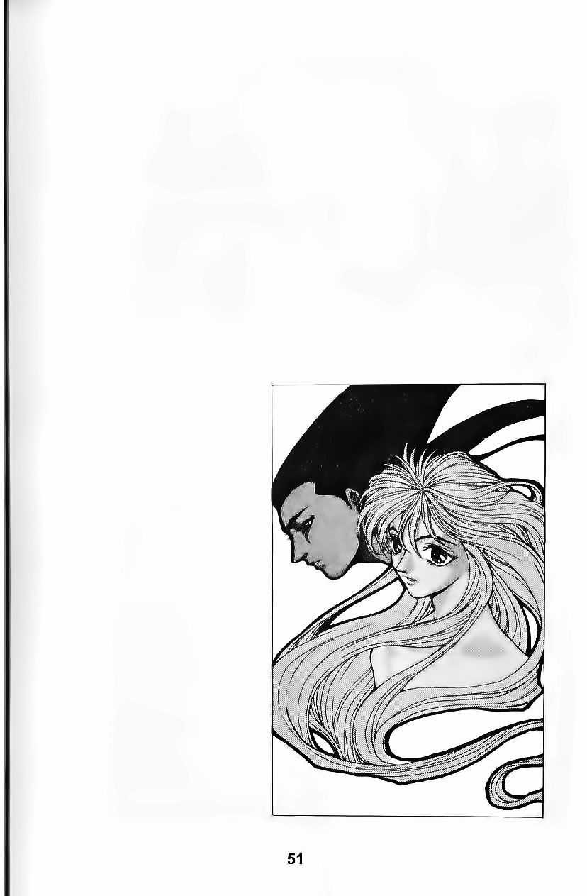 Thiên Vương Thần Kiếm - Chapter 71 - Trang 31