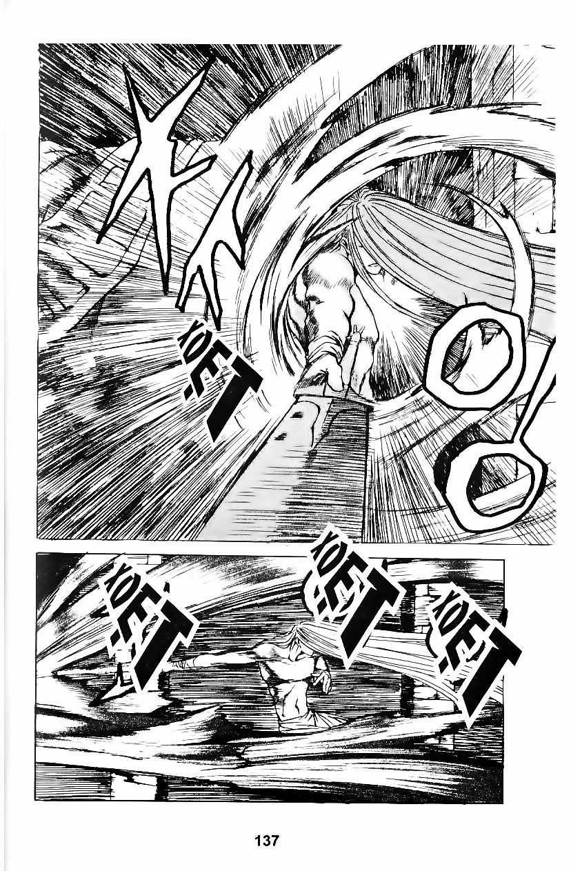 Thiên Vương Thần Kiếm - Chapter 76 - Trang 2