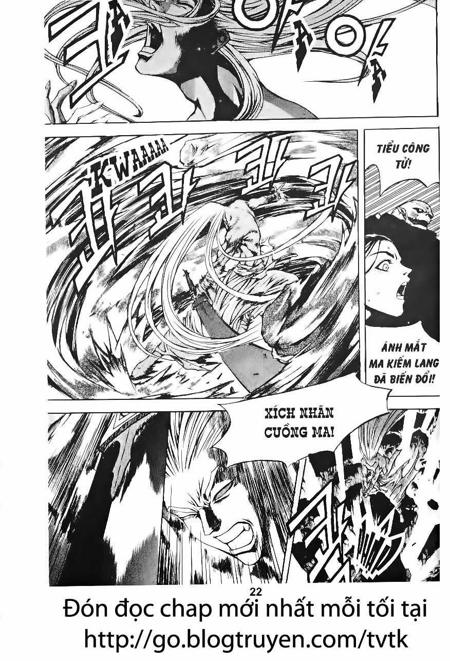 Thiên Vương Thần Kiếm - Chapter 78 - Trang 17