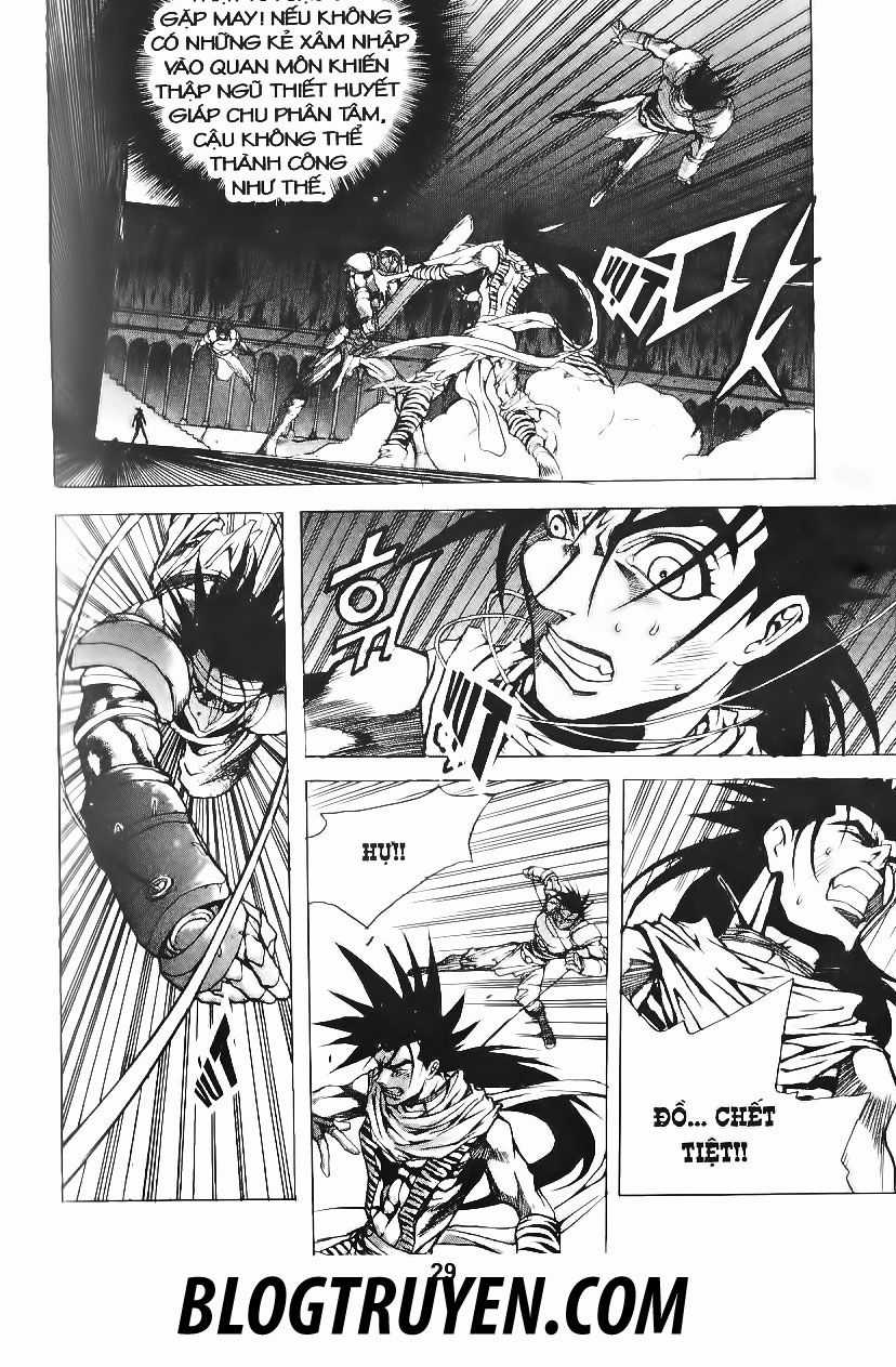 Thiên Vương Thần Kiếm - Chapter 79 - Trang 5