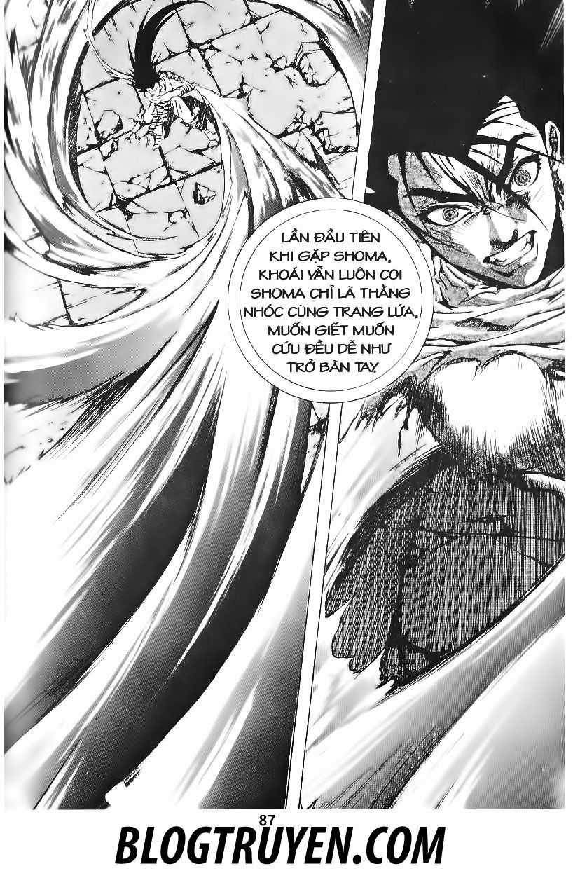 Thiên Vương Thần Kiếm - Chapter 82 - Trang 3