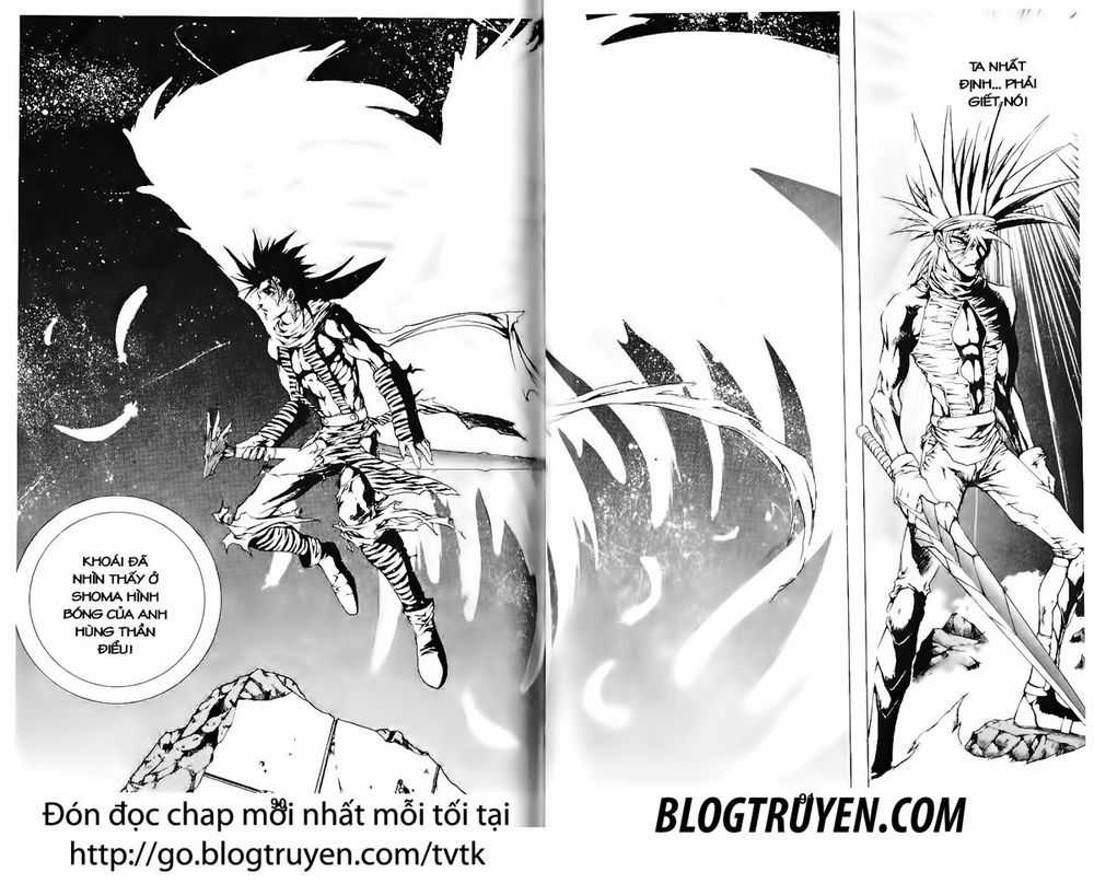Thiên Vương Thần Kiếm - Chapter 82 - Trang 5