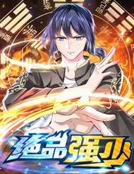 Đọc truyện Thiên Y Hoa Hạ