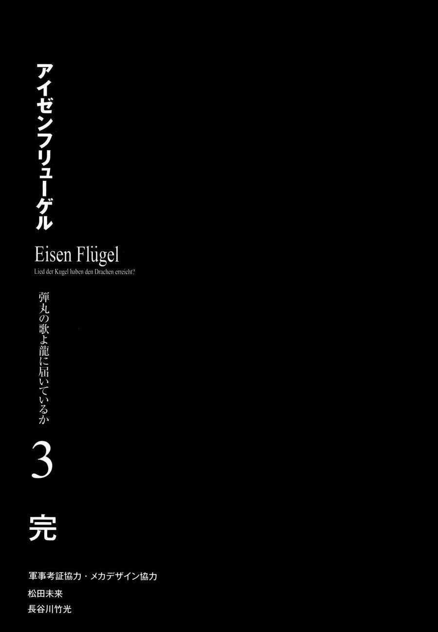 Thiết Dực - Chapter 14 - Trang 34