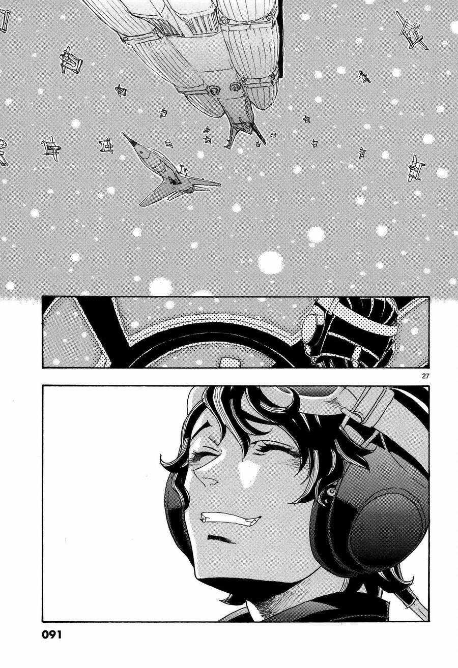 Thiết Dực - Chapter 17 - Trang 28