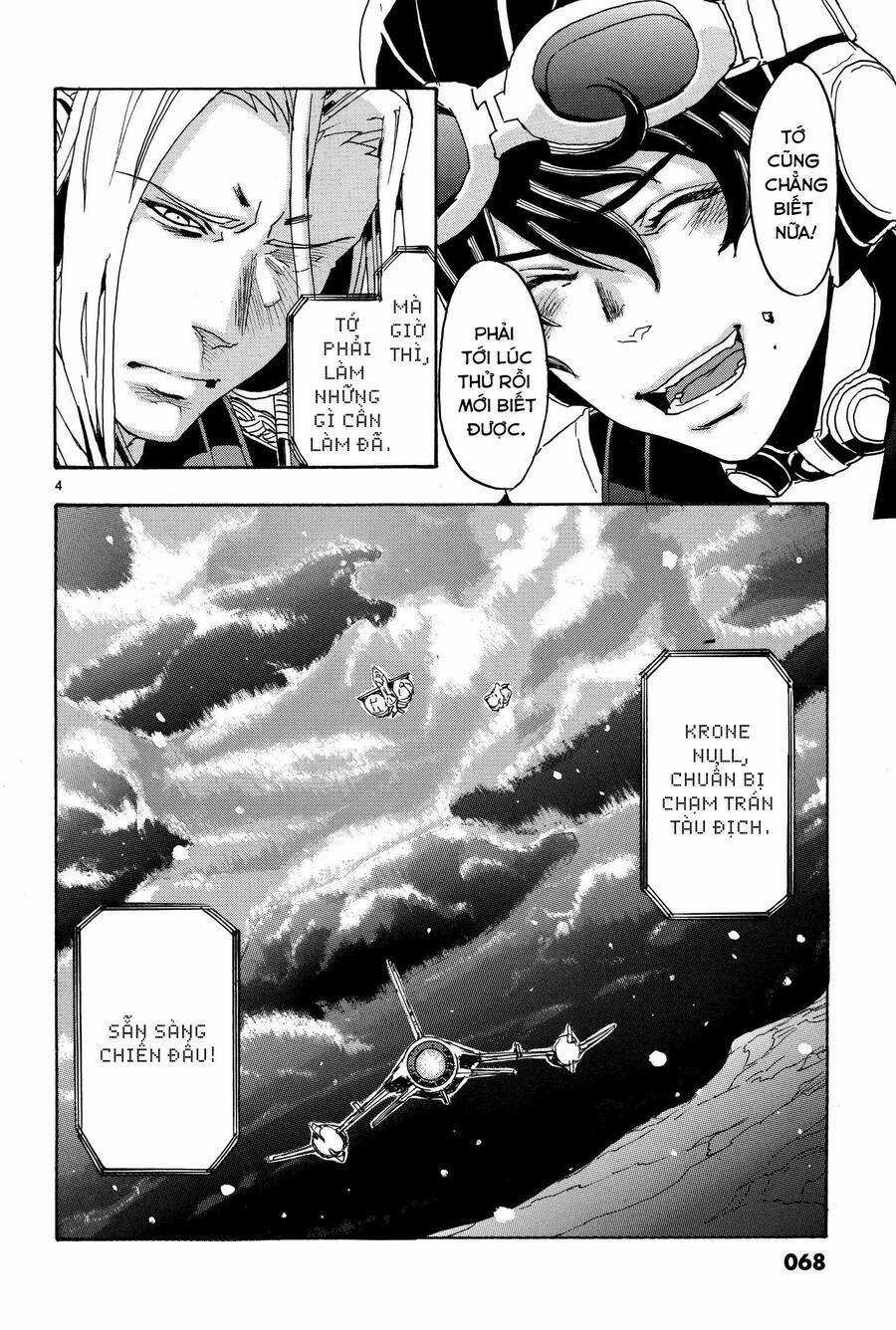 Thiết Dực - Chapter 17 - Trang 5