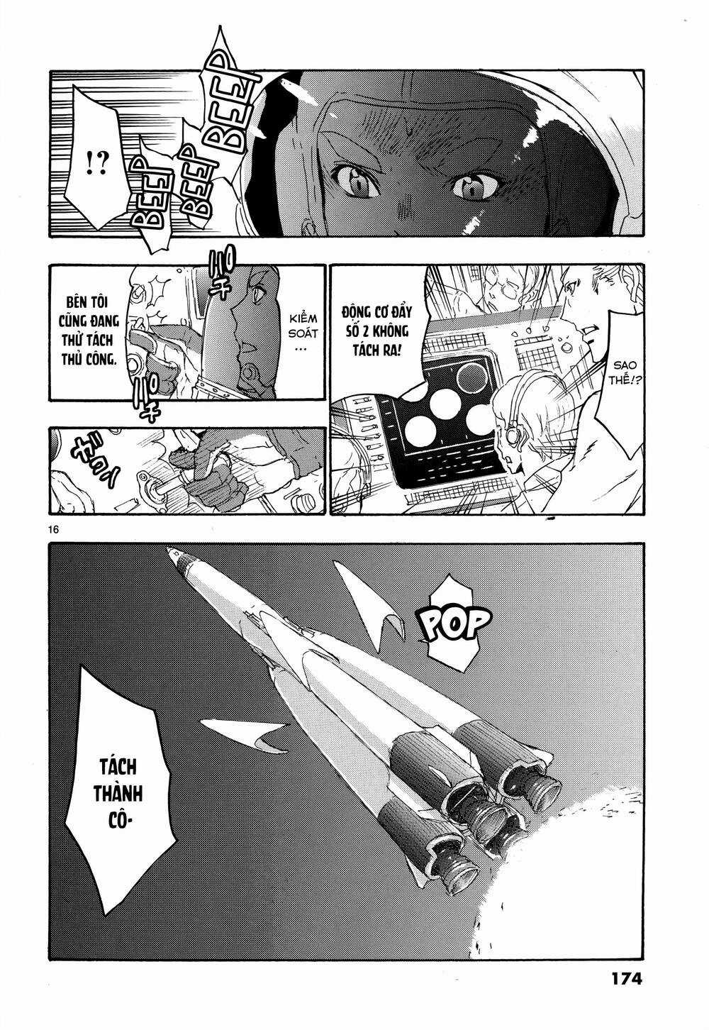 Thiết Dực - Chapter 20 - Trang 17