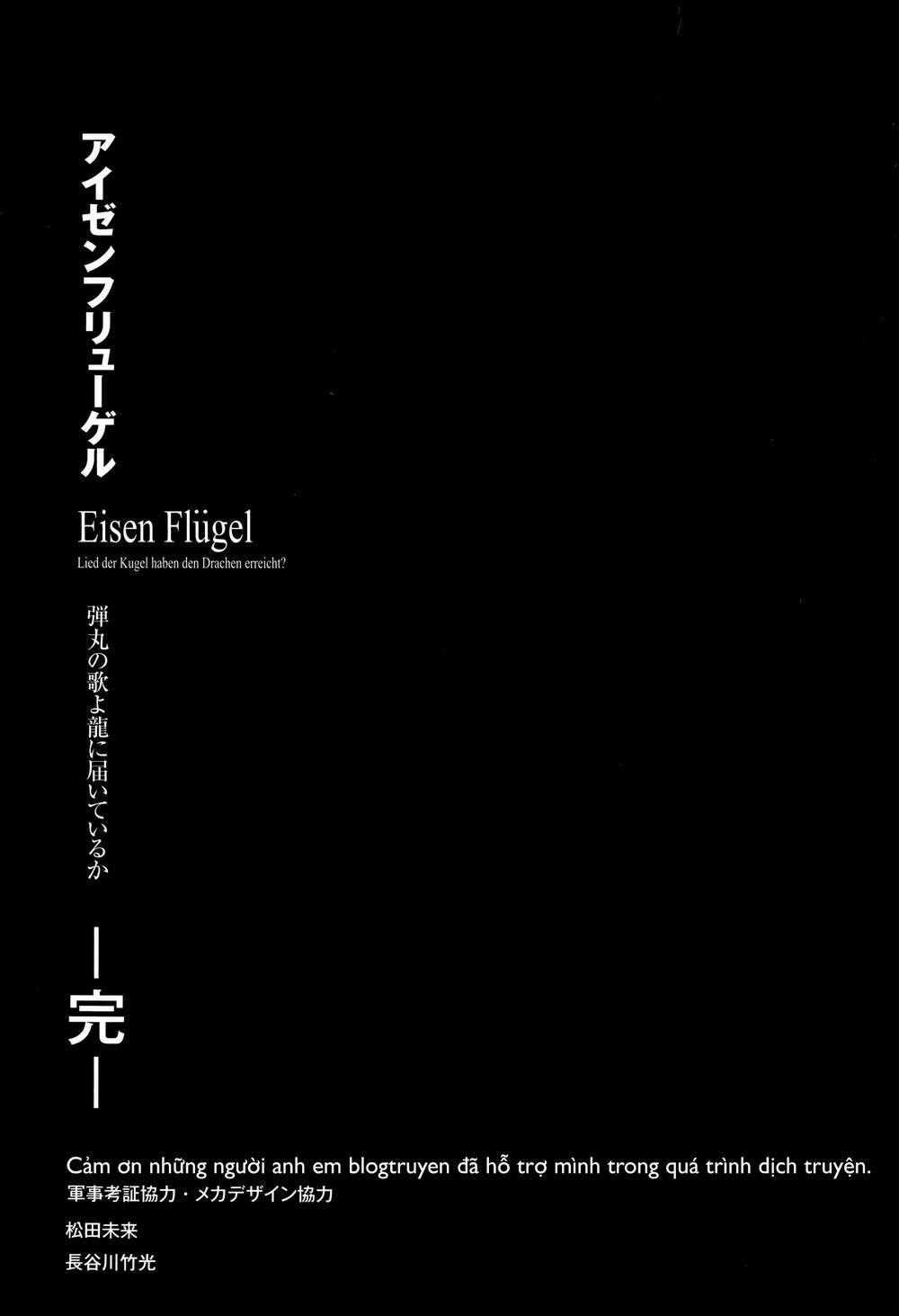 Thiết Dực - Chapter 20 - Trang 34