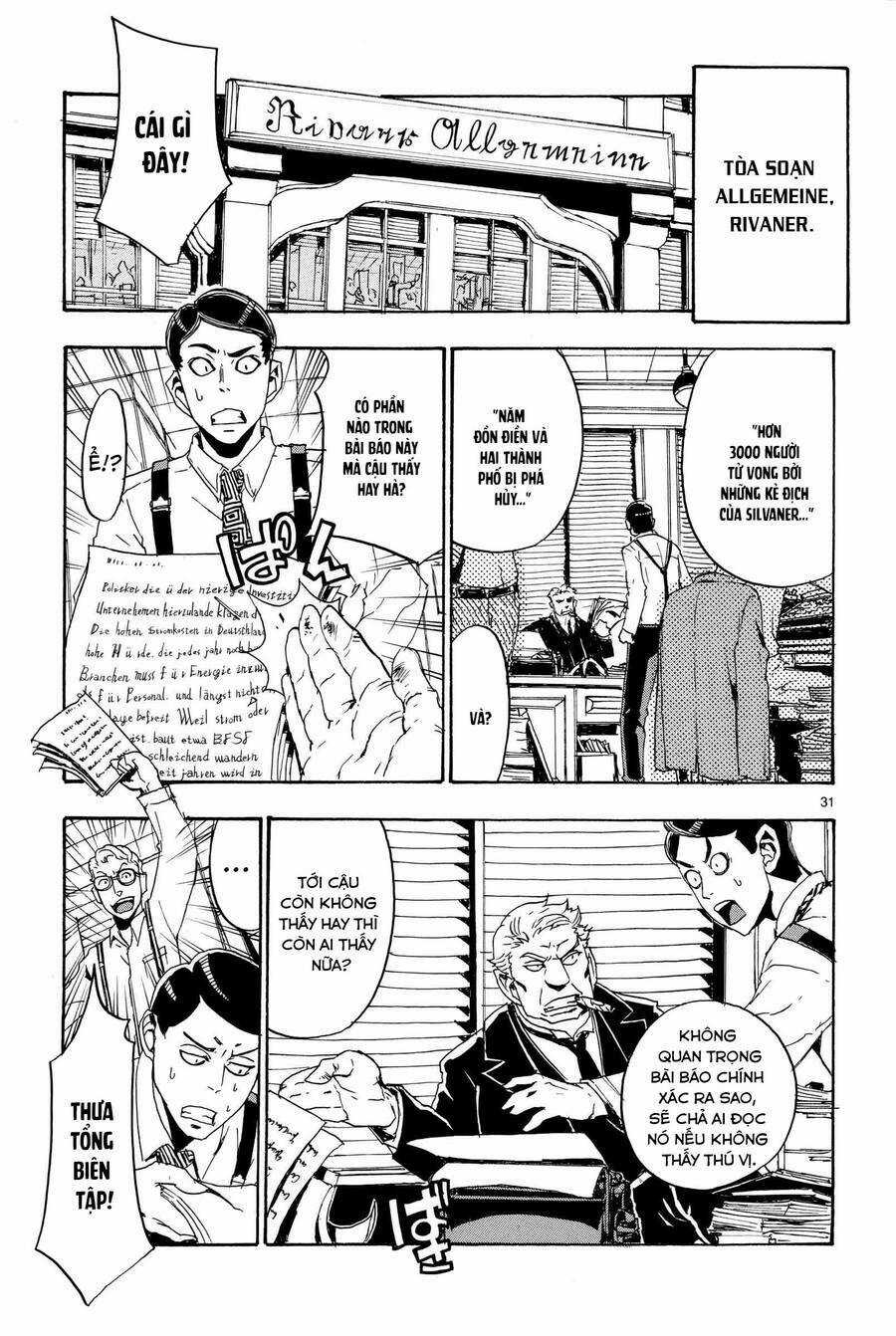 Thiết Dực - Chapter 6 - Trang 31