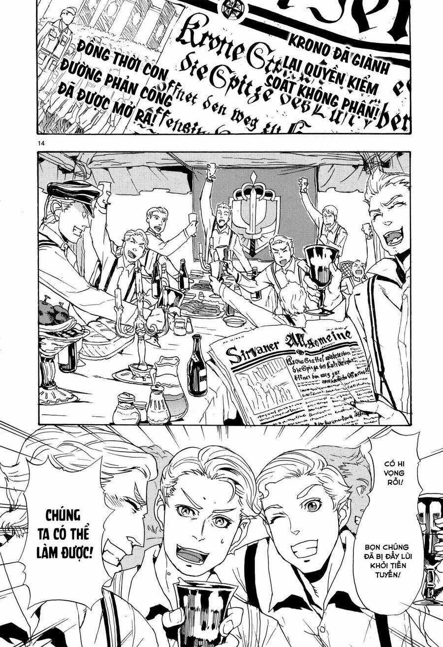 Thiết Dực - Chapter 7 - Trang 15